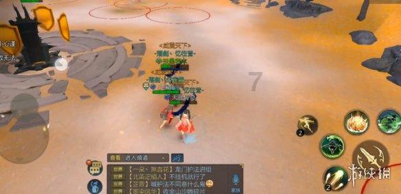 机甲英豪D
