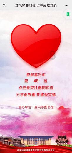 司马懿认为城中不空的原因是什么游戏画面