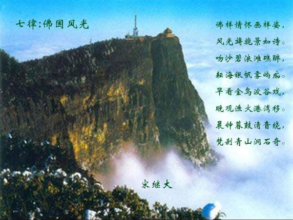 逃离无人的学校